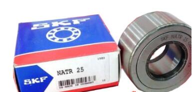 SKF NATR25 Bearing